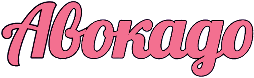 Logo Avocado 3
